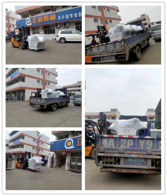 2021年1月發(fā)往江蘇太倉(cāng)-ZQ50小型多片鋸、